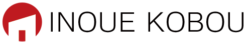 inoue工房